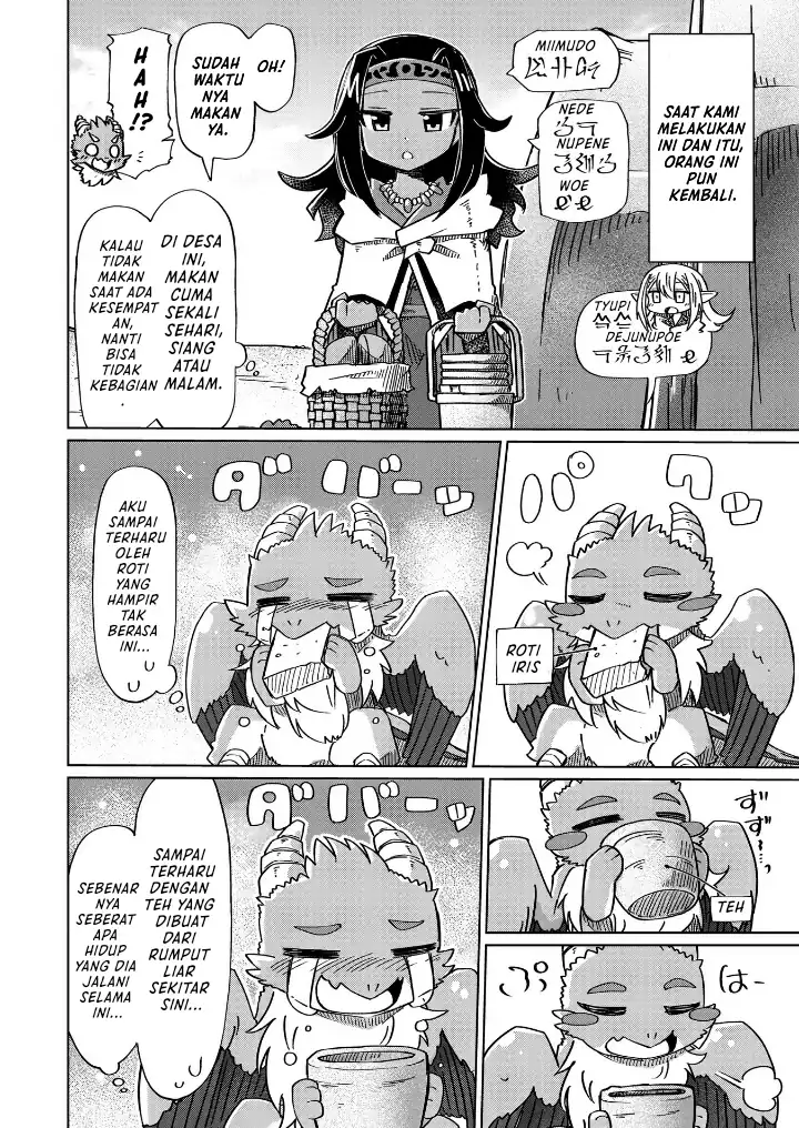 Nani mo Wakaranai Chapter 14 Gambar 7