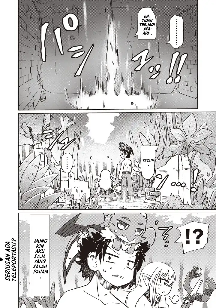 Nani mo Wakaranai Chapter 15 Gambar 11