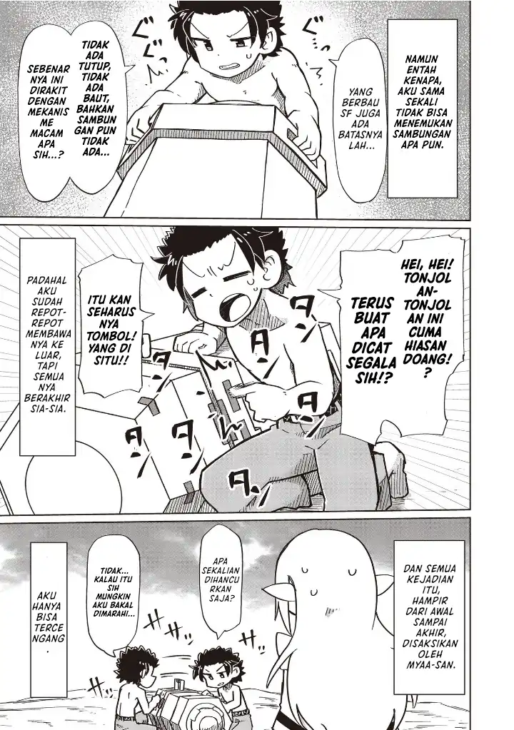 Nani mo Wakaranai Chapter 15 Gambar 4