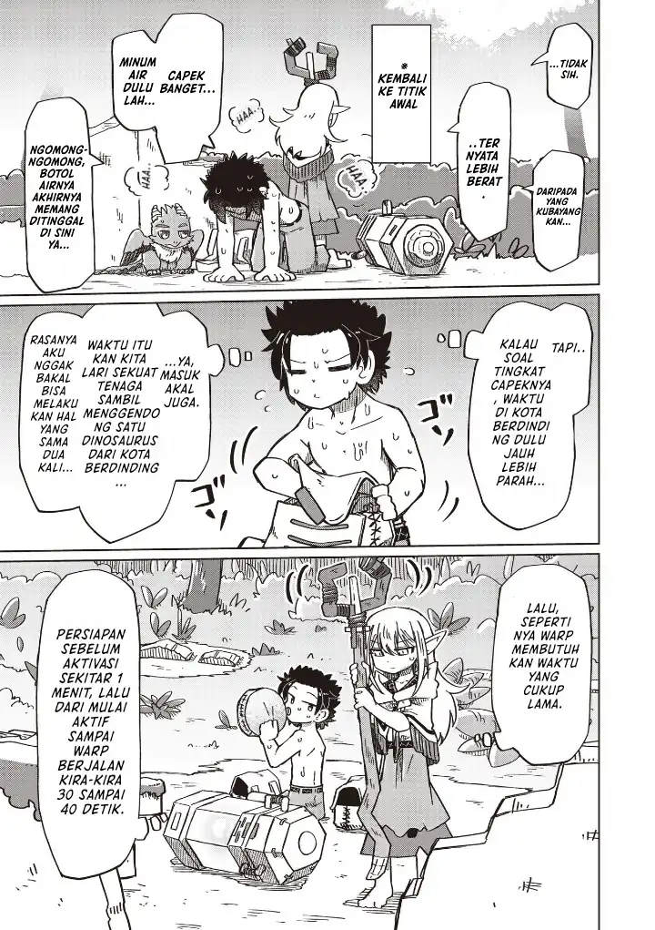 Nani mo Wakaranai Chapter 16 Gambar 12