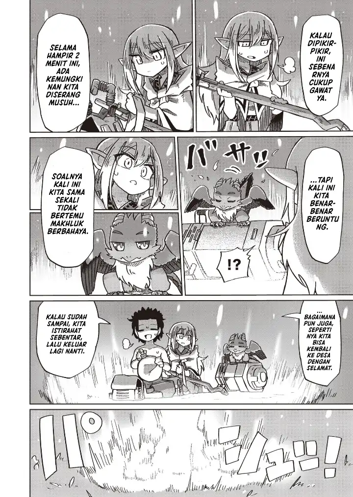 Nani mo Wakaranai Chapter 16 Gambar 13