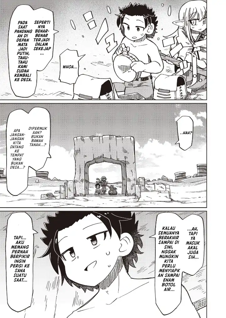 Nani mo Wakaranai Chapter 16 Gambar 14