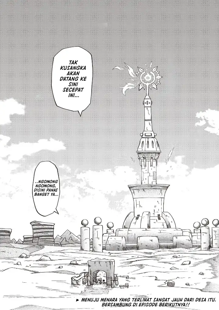 Nani mo Wakaranai Chapter 16 Gambar 15