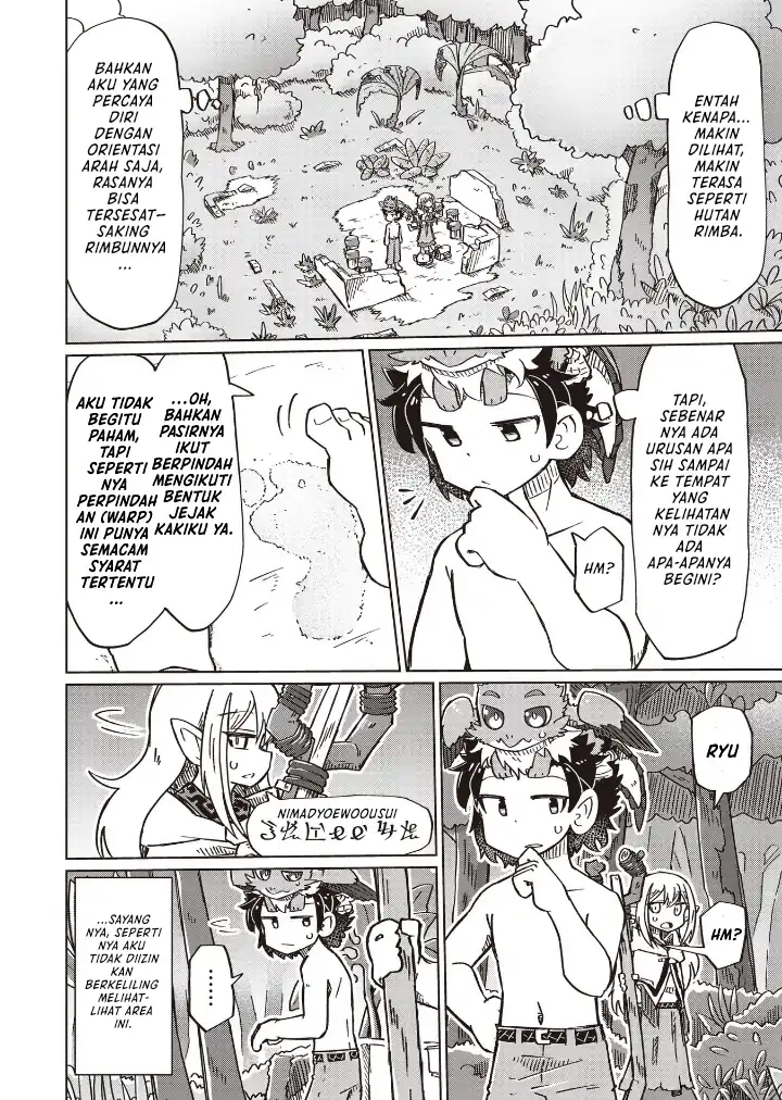 Nani mo Wakaranai Chapter 16 Gambar 3