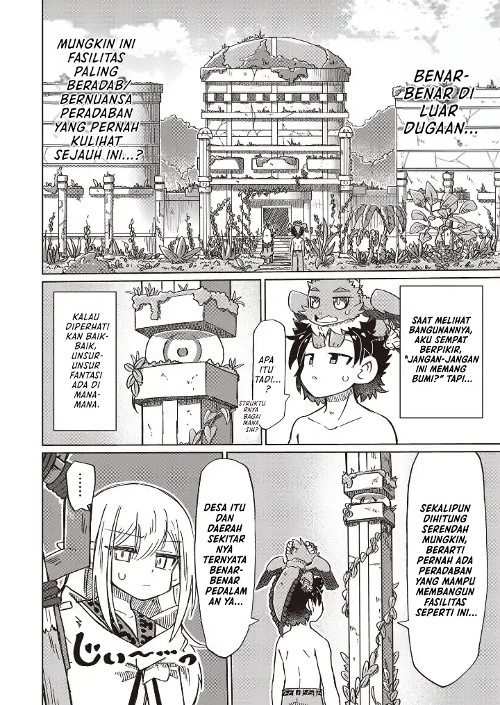 Nani mo Wakaranai Chapter 16 Gambar 5