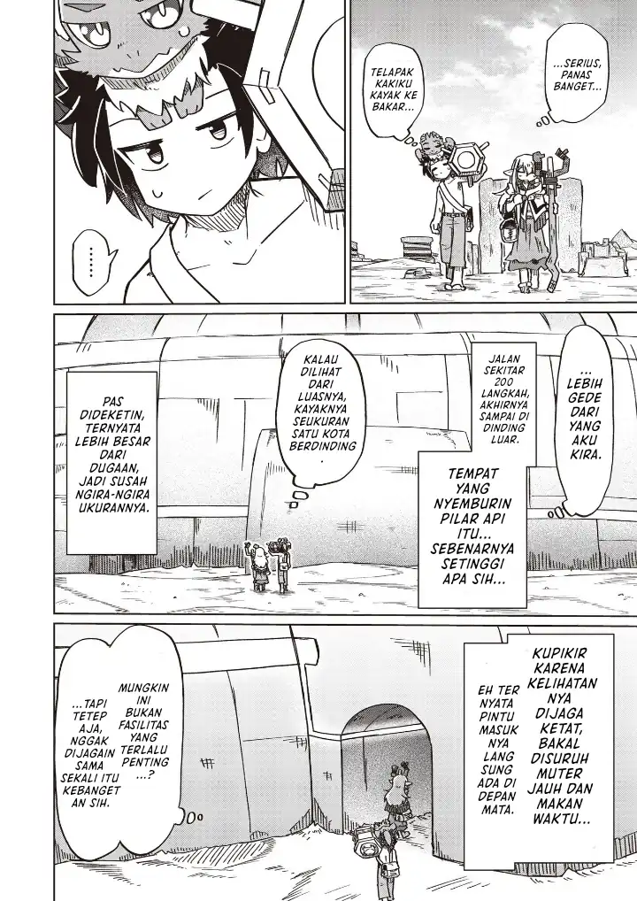 Nani mo Wakaranai Chapter 17 Gambar 4