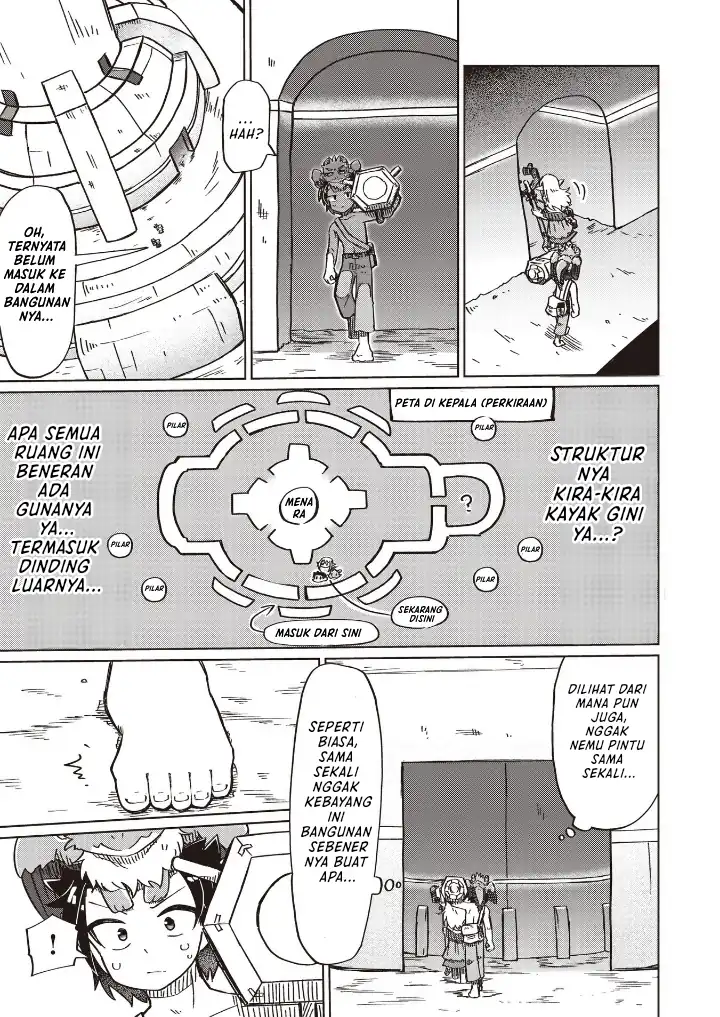 Nani mo Wakaranai Chapter 17 Gambar 5