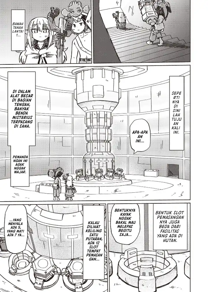 Nani mo Wakaranai Chapter 17 Gambar 7