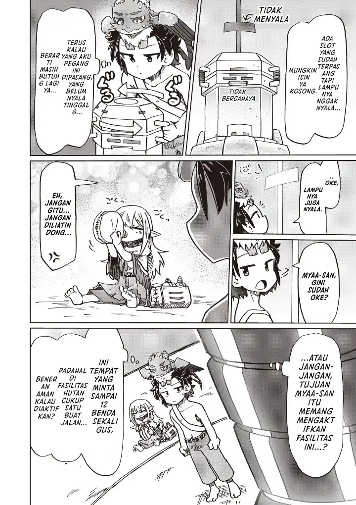 Nani mo Wakaranai Chapter 17 Gambar 8