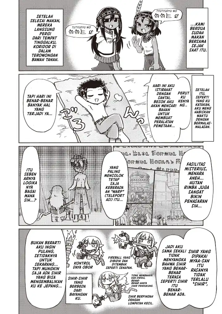 Manga Nani mo Wakaranai Chapter 18 gambar nomor 2