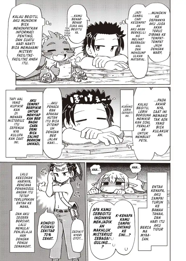 Nani mo Wakaranai Chapter 18 Gambar 3