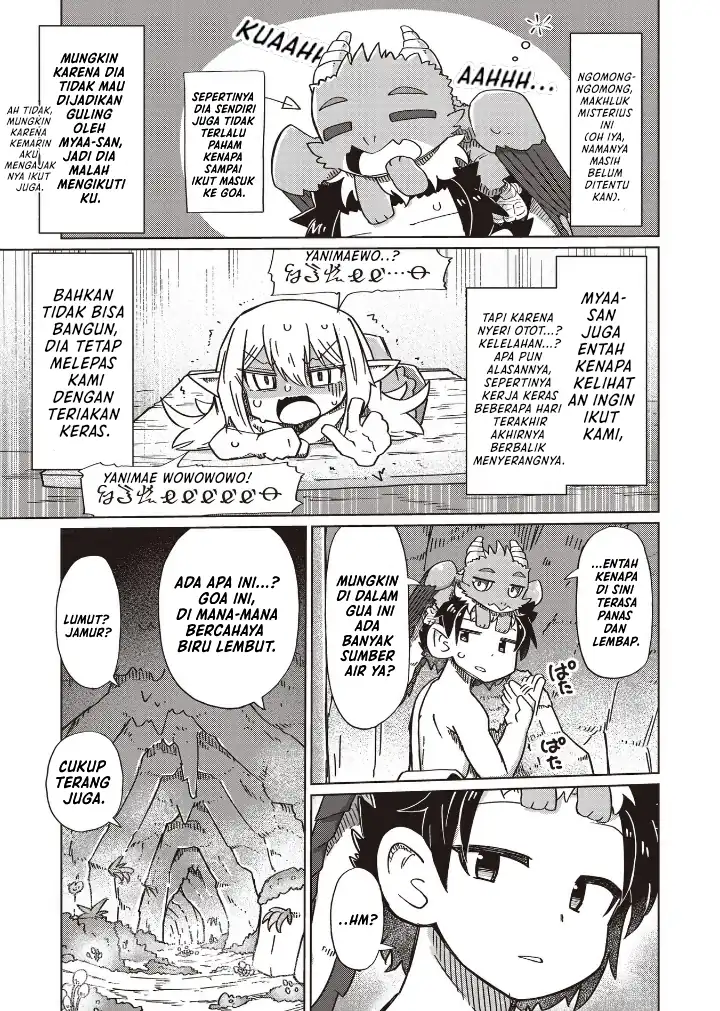 Nani mo Wakaranai Chapter 18 Gambar 5