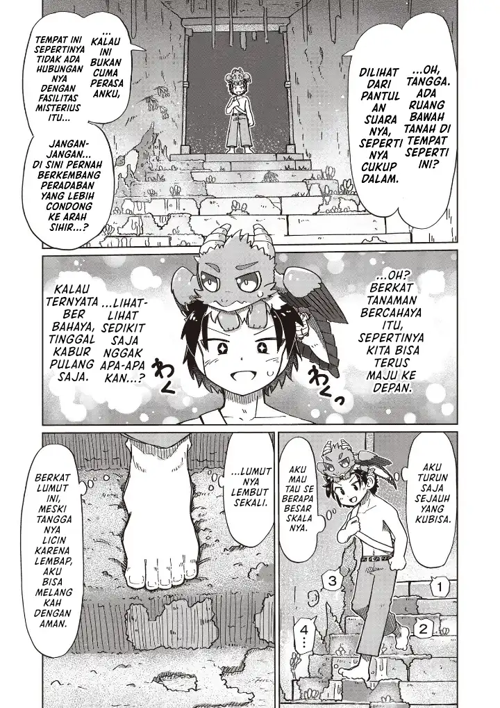 Nani mo Wakaranai Chapter 18 Gambar 7