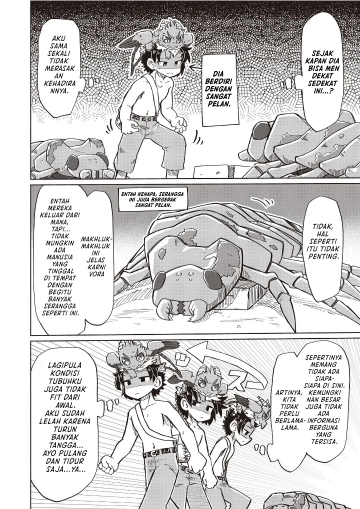 Manga Nani mo Wakaranai Chapter 19 gambar nomor 2