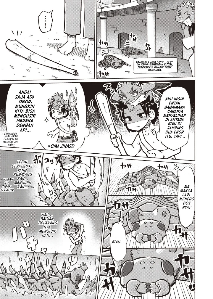 Nani mo Wakaranai Chapter 19 Gambar 3