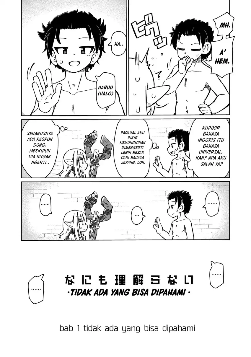 Nani mo Wakaranai Chapter 1 Gambar 12