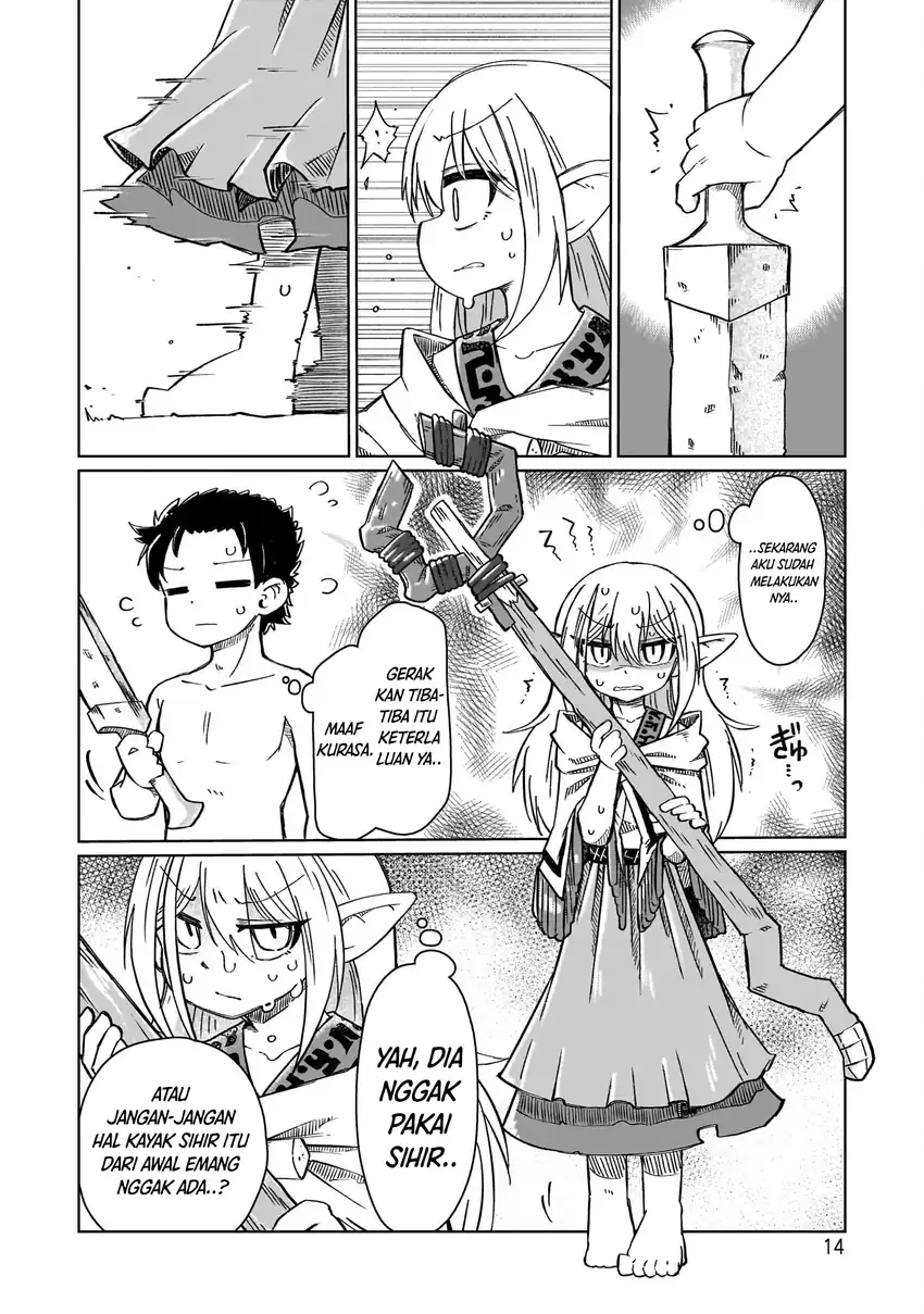 Nani mo Wakaranai Chapter 1 Gambar 17