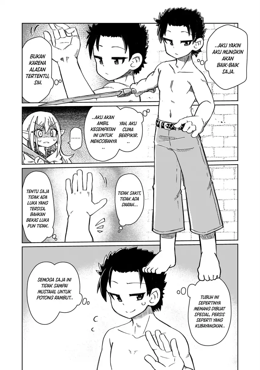 Nani mo Wakaranai Chapter 1 Gambar 19