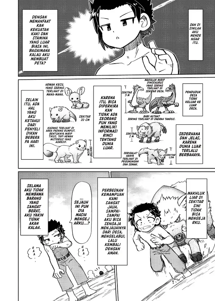 Nani mo Wakaranai Chapter 12 Gambar 9