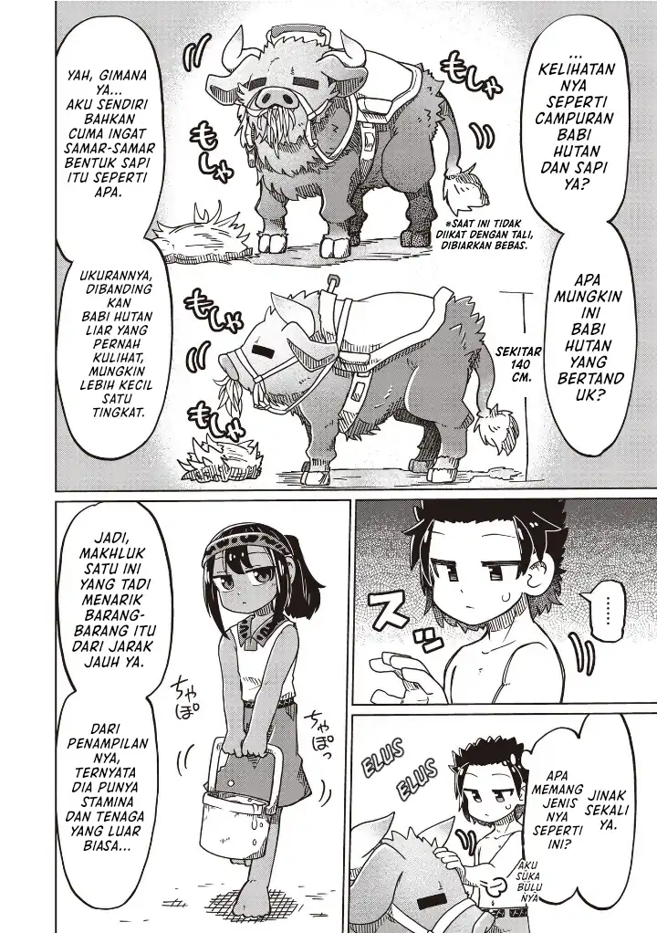 Nani mo Wakaranai Chapter 24 Gambar 6