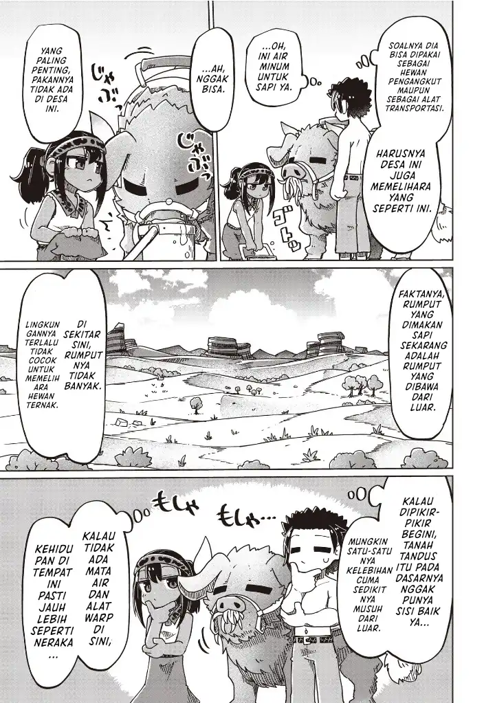 Nani mo Wakaranai Chapter 24 Gambar 7