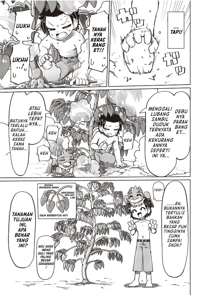 Nani mo Wakaranai Chapter 25 Gambar 11