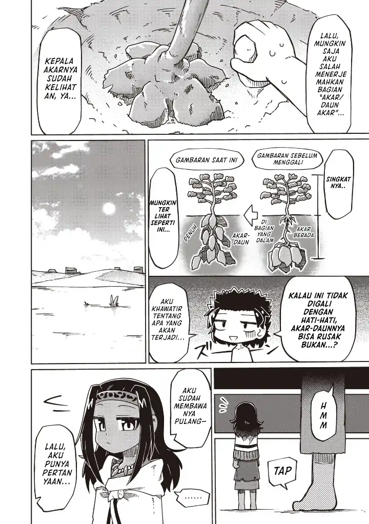 Nani mo Wakaranai Chapter 25 Gambar 12