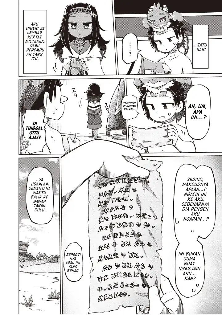 Nani mo Wakaranai Chapter 25 Gambar 4