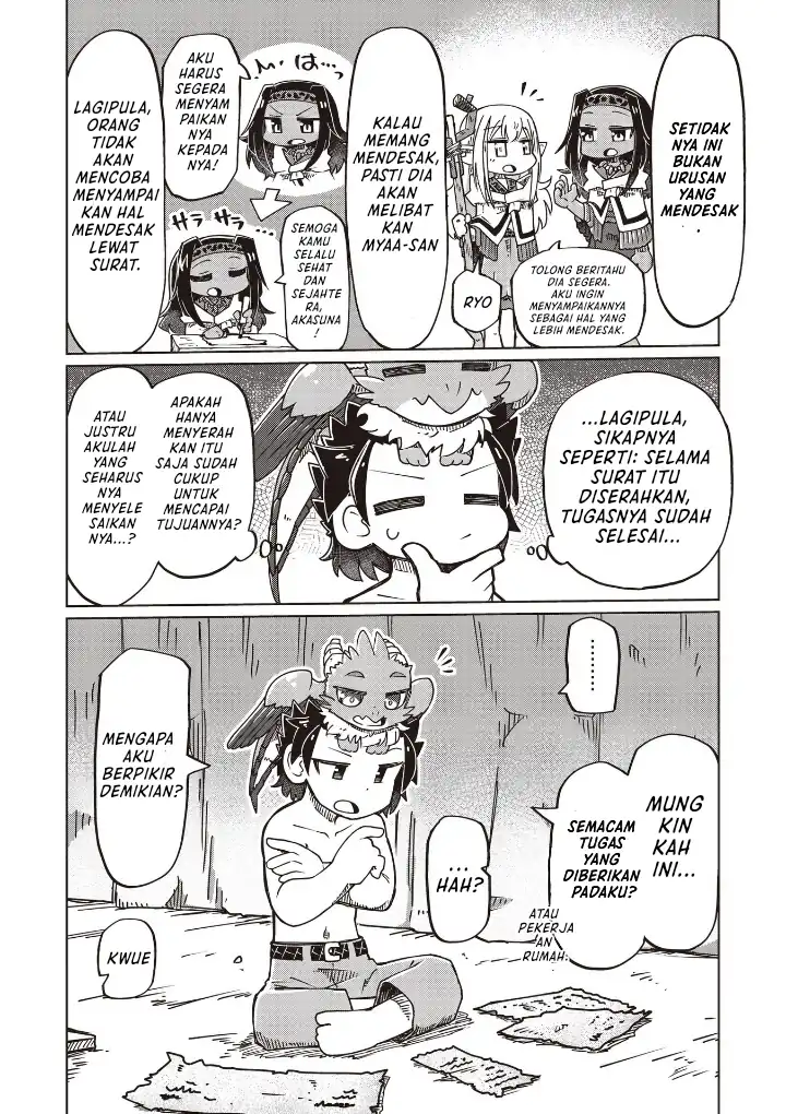 Nani mo Wakaranai Chapter 25 Gambar 6