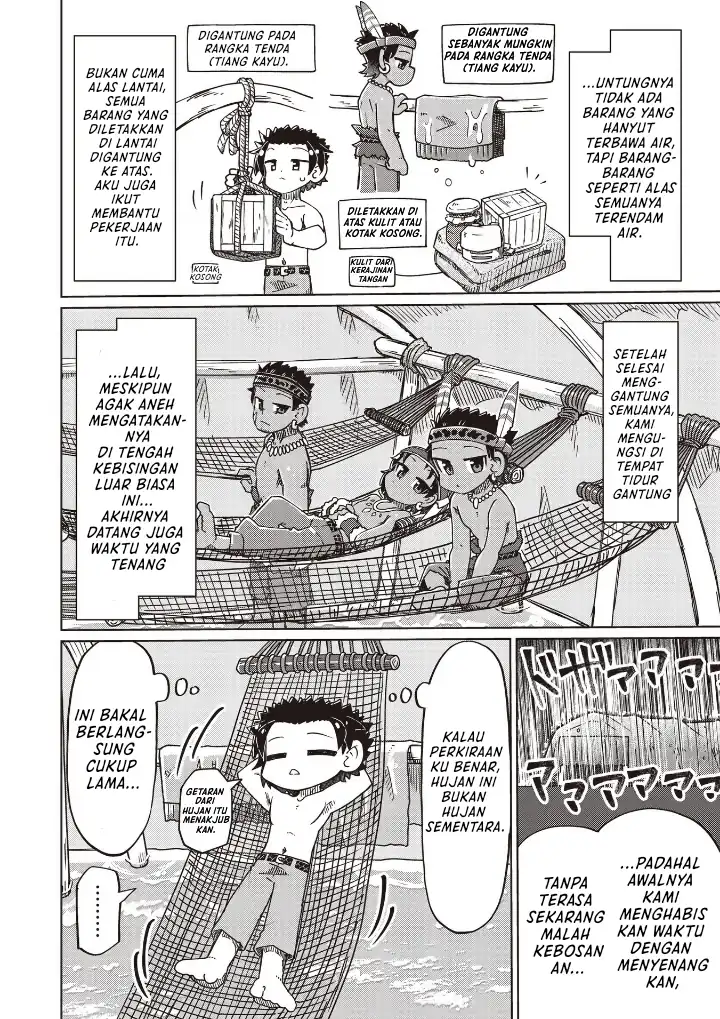 Nani mo Wakaranai Chapter 26 Gambar 10