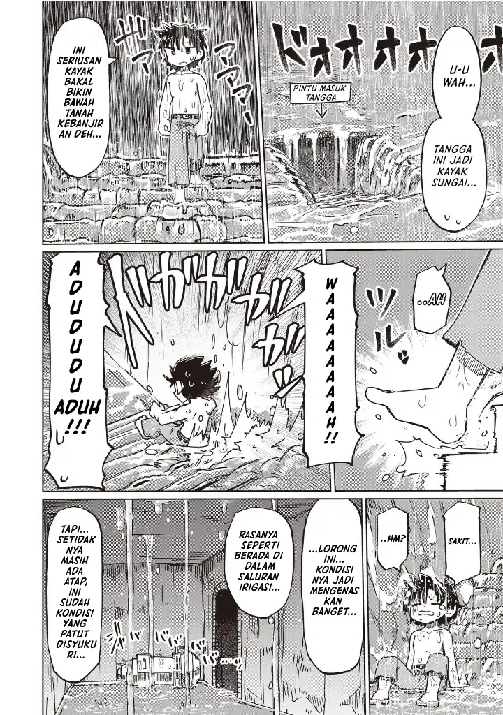 Nani mo Wakaranai Chapter 26 Gambar 12