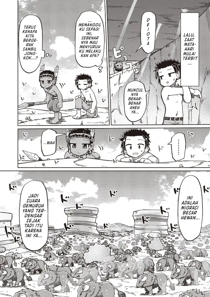 Manga Nani mo Wakaranai Chapter 26 gambar nomor 2