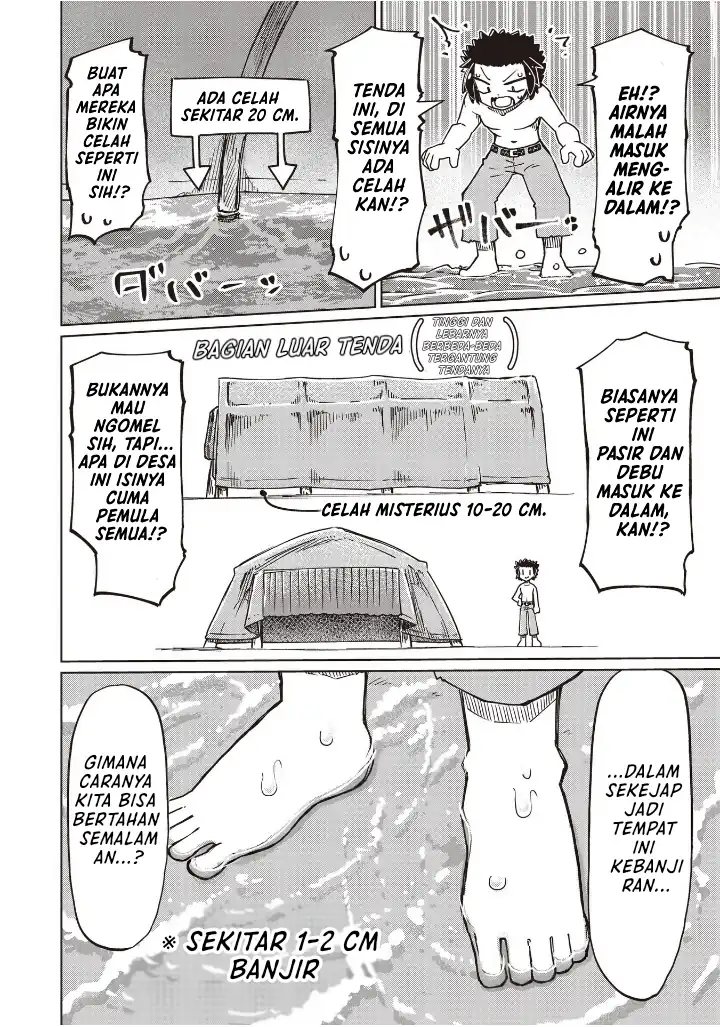 Nani mo Wakaranai Chapter 26 Gambar 8