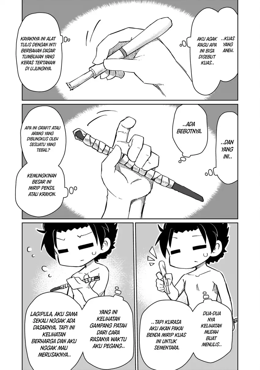 Nani mo Wakaranai Chapter 2 Gambar 10