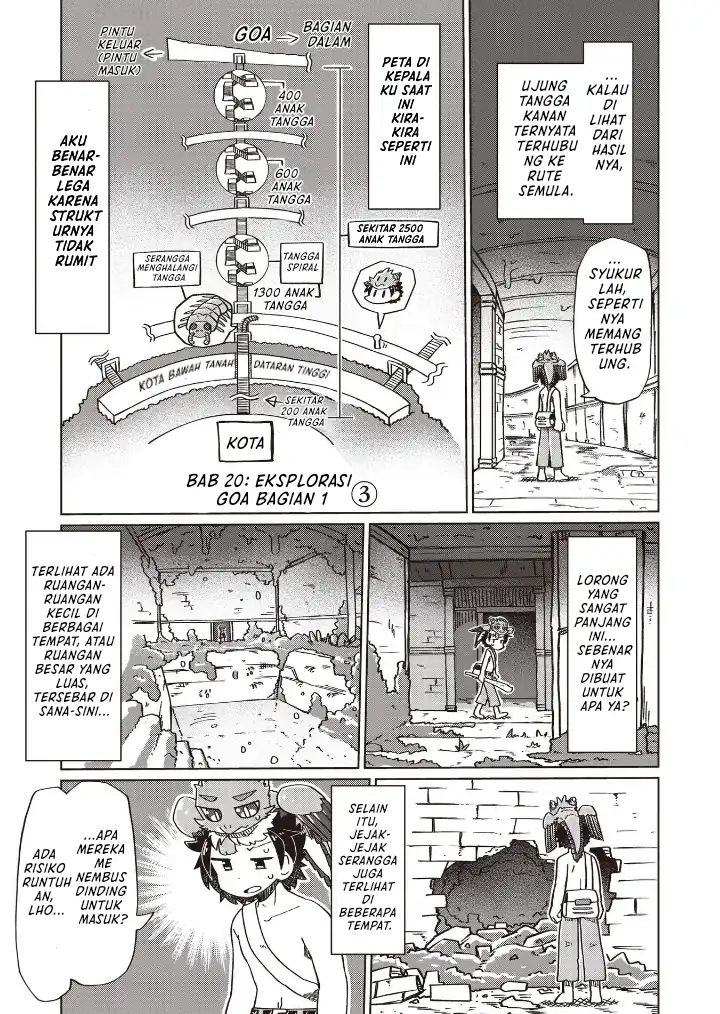 Komik Nani mo Wakaranai Chapter 20 gambar nomor 1