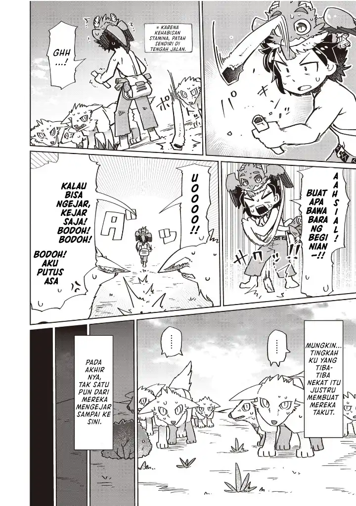 Nani mo Wakaranai Chapter 20 Gambar 10