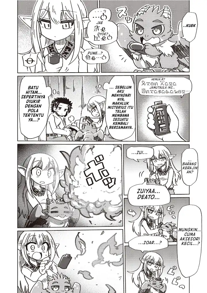 Nani mo Wakaranai Chapter 20 Gambar 12