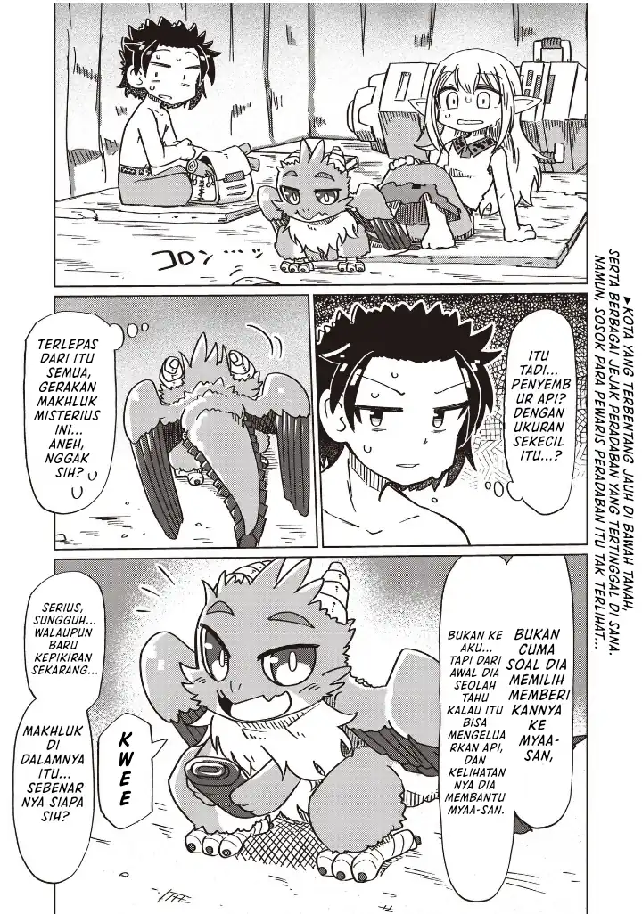 Nani mo Wakaranai Chapter 20 Gambar 13