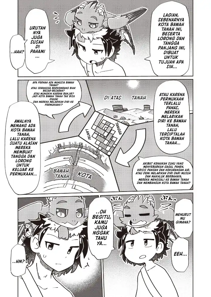 Nani mo Wakaranai Chapter 20 Gambar 3