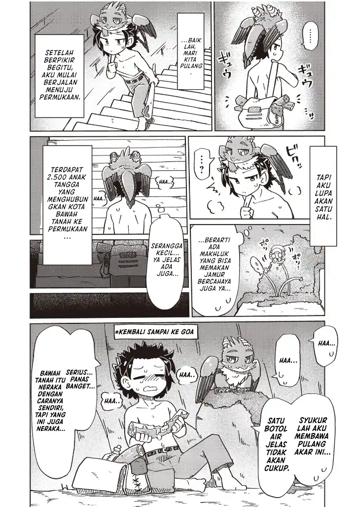 Nani mo Wakaranai Chapter 20 Gambar 6