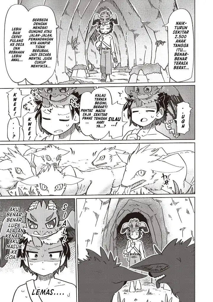 Nani mo Wakaranai Chapter 20 Gambar 7