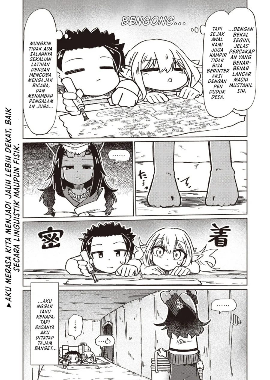 Nani mo Wakaranai Chapter 21 Gambar 10