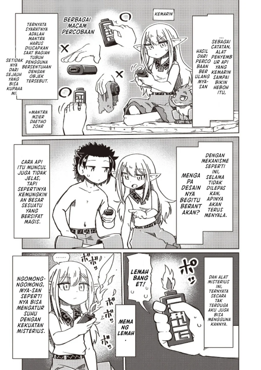 Nani mo Wakaranai Chapter 21 Gambar 3