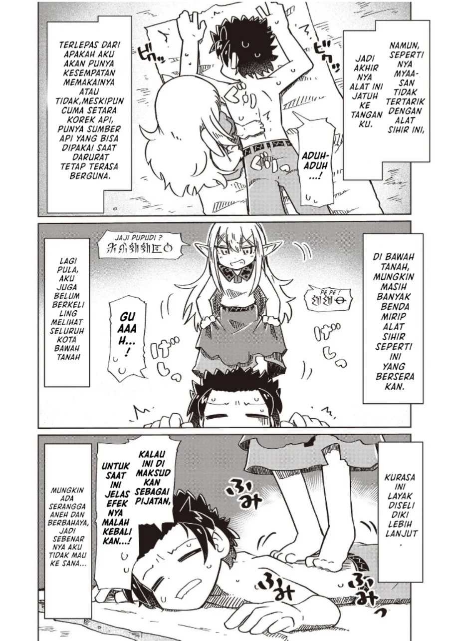 Nani mo Wakaranai Chapter 21 Gambar 4