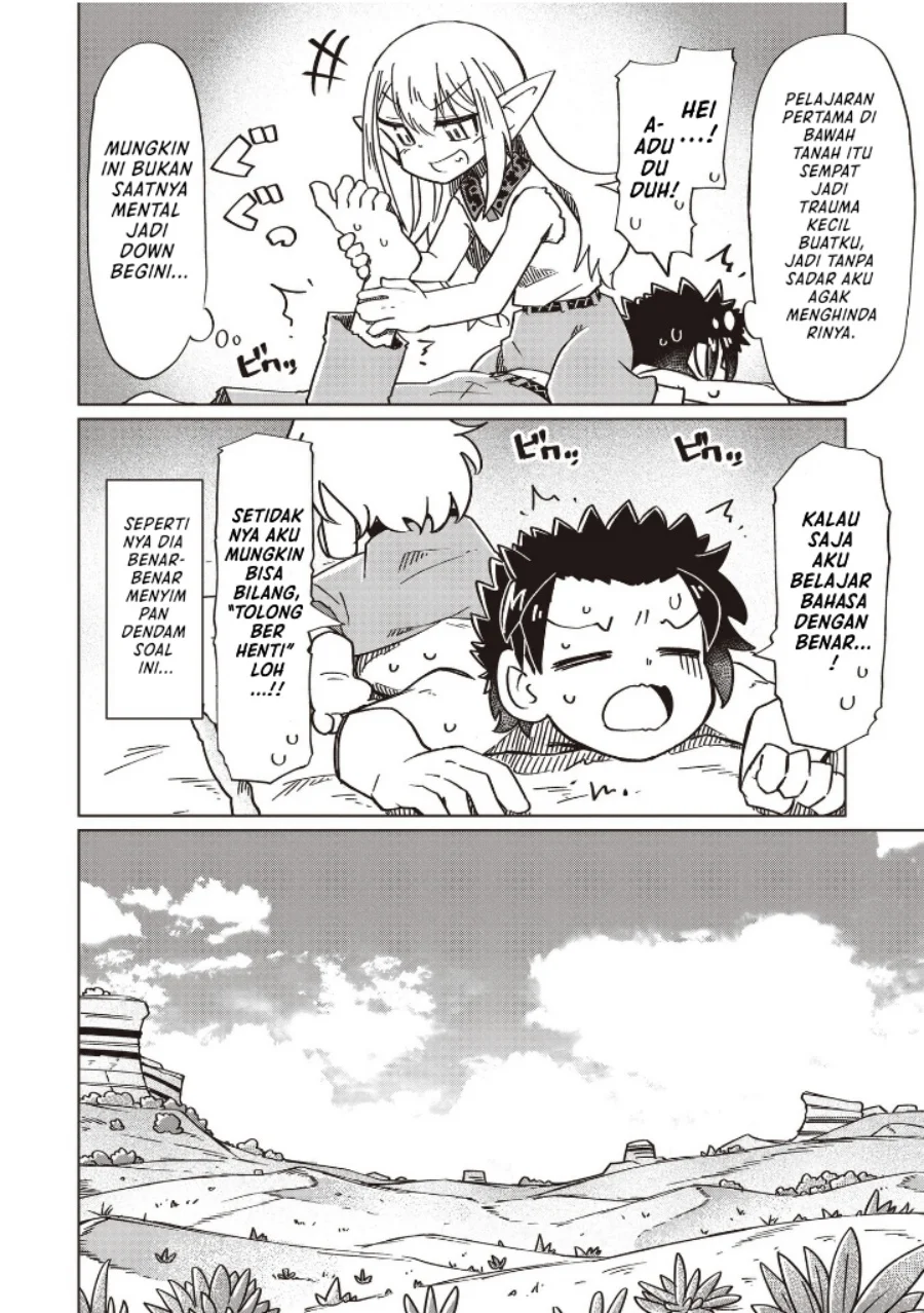 Nani mo Wakaranai Chapter 21 Gambar 6