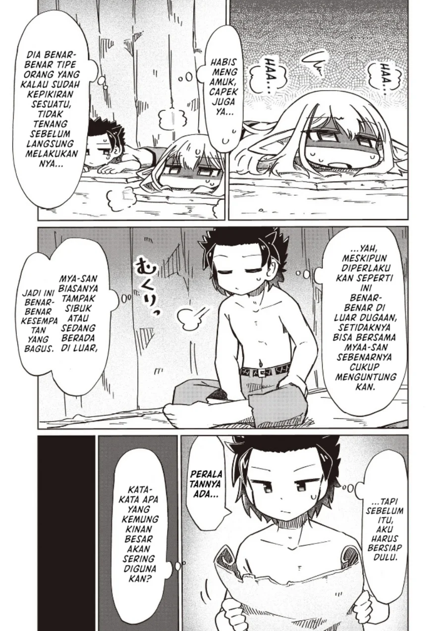 Nani mo Wakaranai Chapter 21 Gambar 7