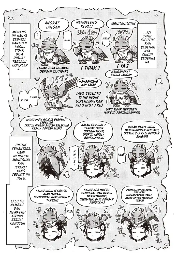 Nani mo Wakaranai Chapter 22 Gambar 10