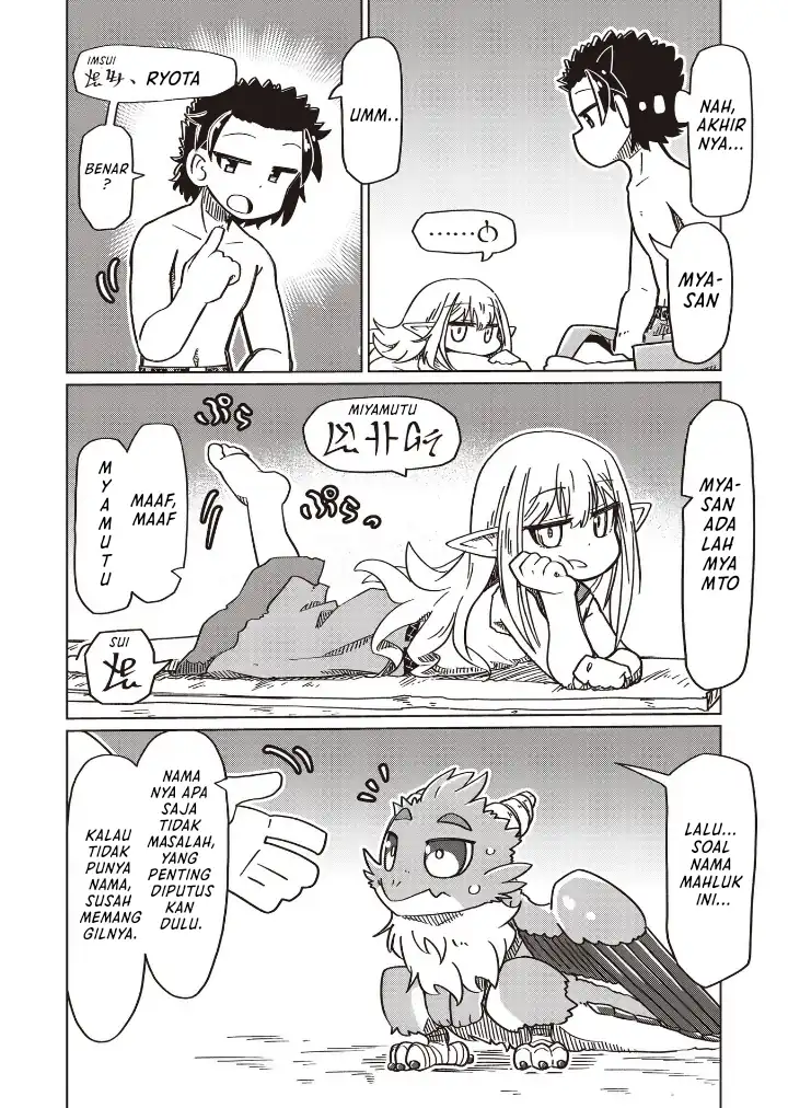 Nani mo Wakaranai Chapter 22 Gambar 11