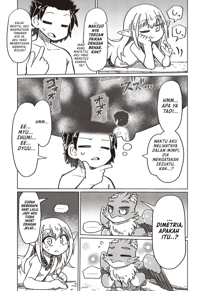 Nani mo Wakaranai Chapter 22 Gambar 12