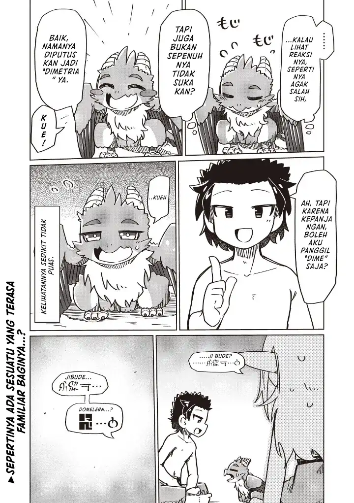 Nani mo Wakaranai Chapter 22 Gambar 13